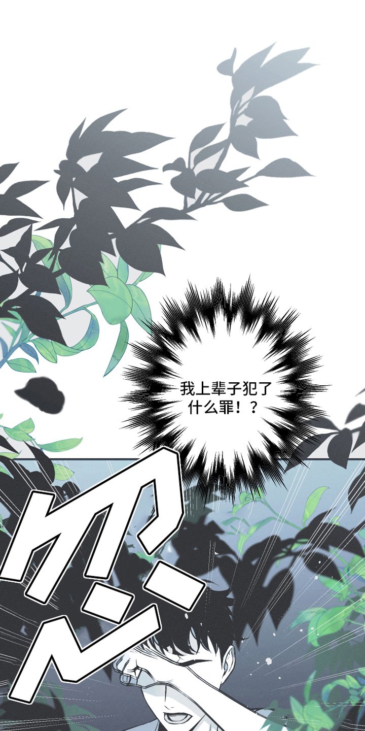 第3章：目标
