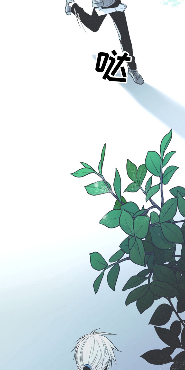 第3章：目标