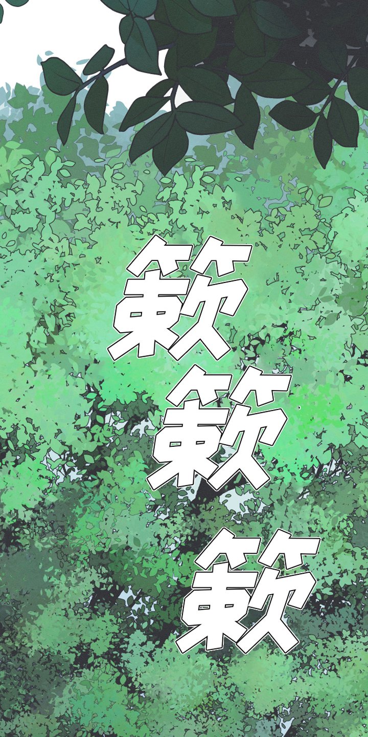 第3章：目标