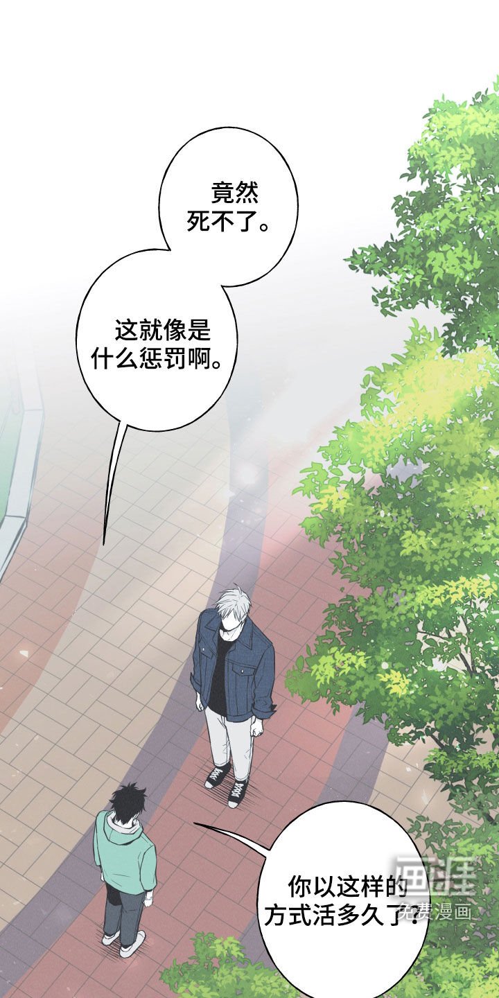第30章：填补空缺