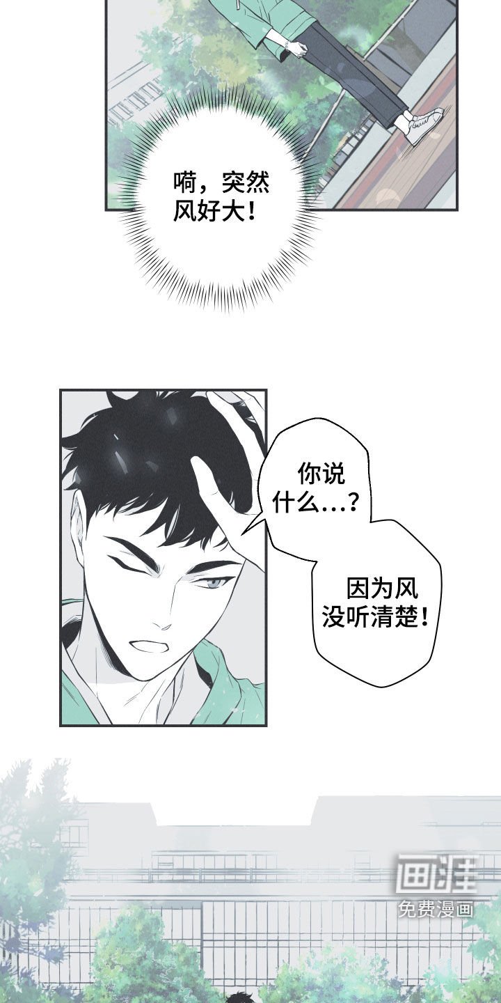 第30章：填补空缺