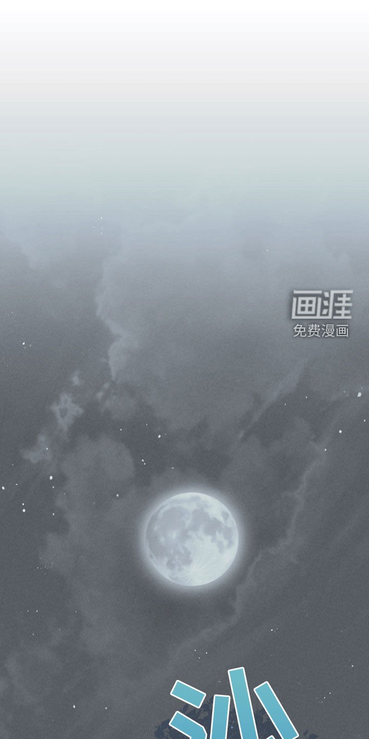 第30章：填补空缺