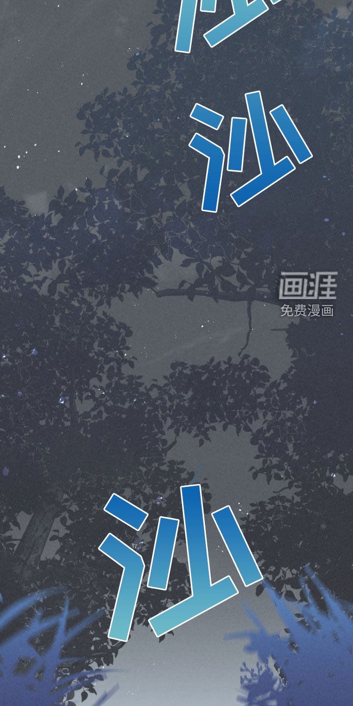 第30章：填补空缺