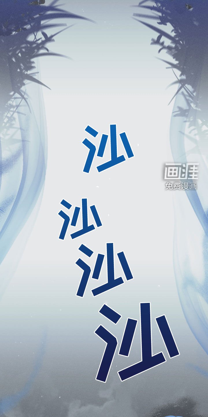 第30章：填补空缺