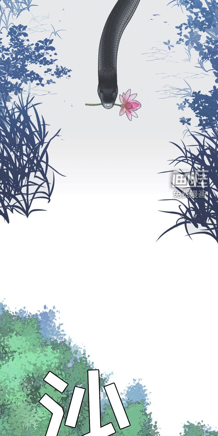 第30章：填补空缺
