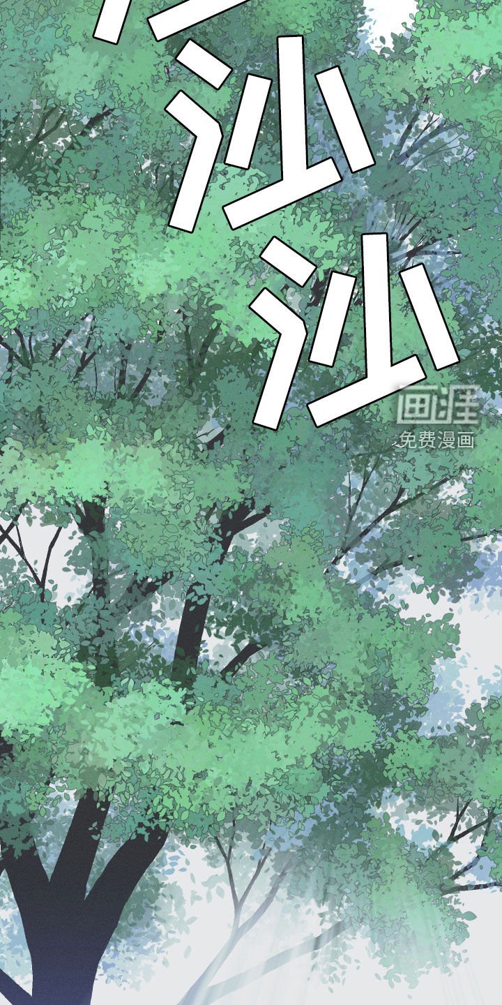 第30章：填补空缺