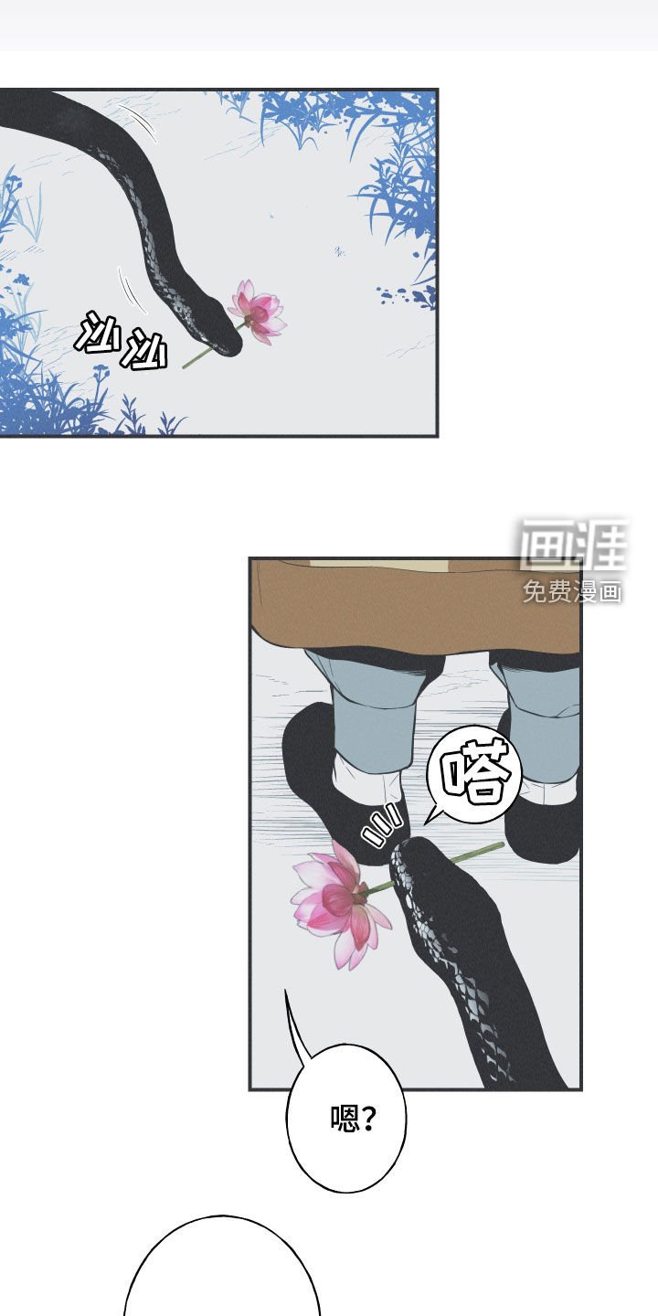 第30章：填补空缺