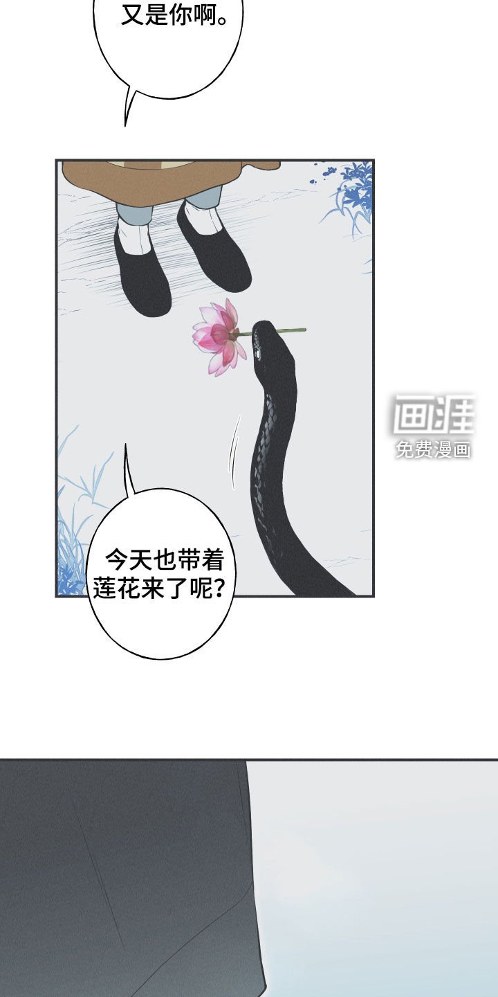 第30章：填补空缺