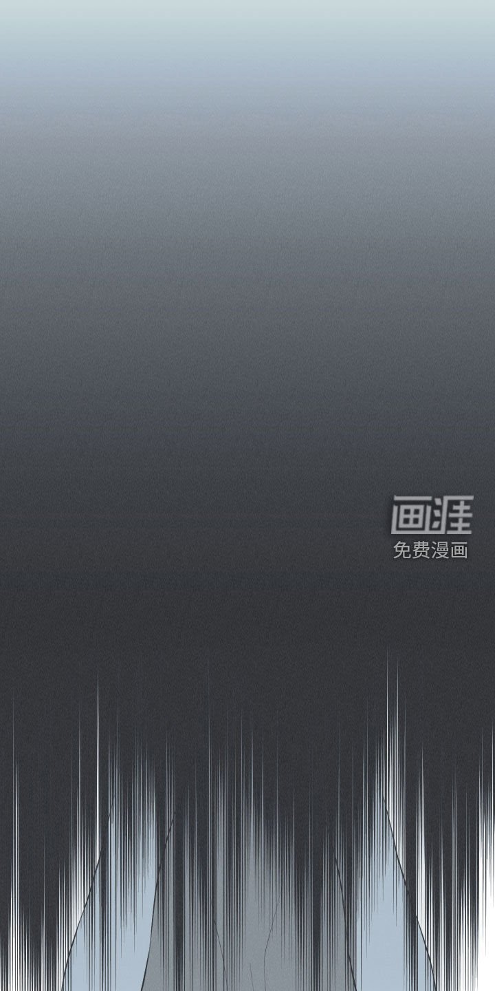 第33章：凉飕飕