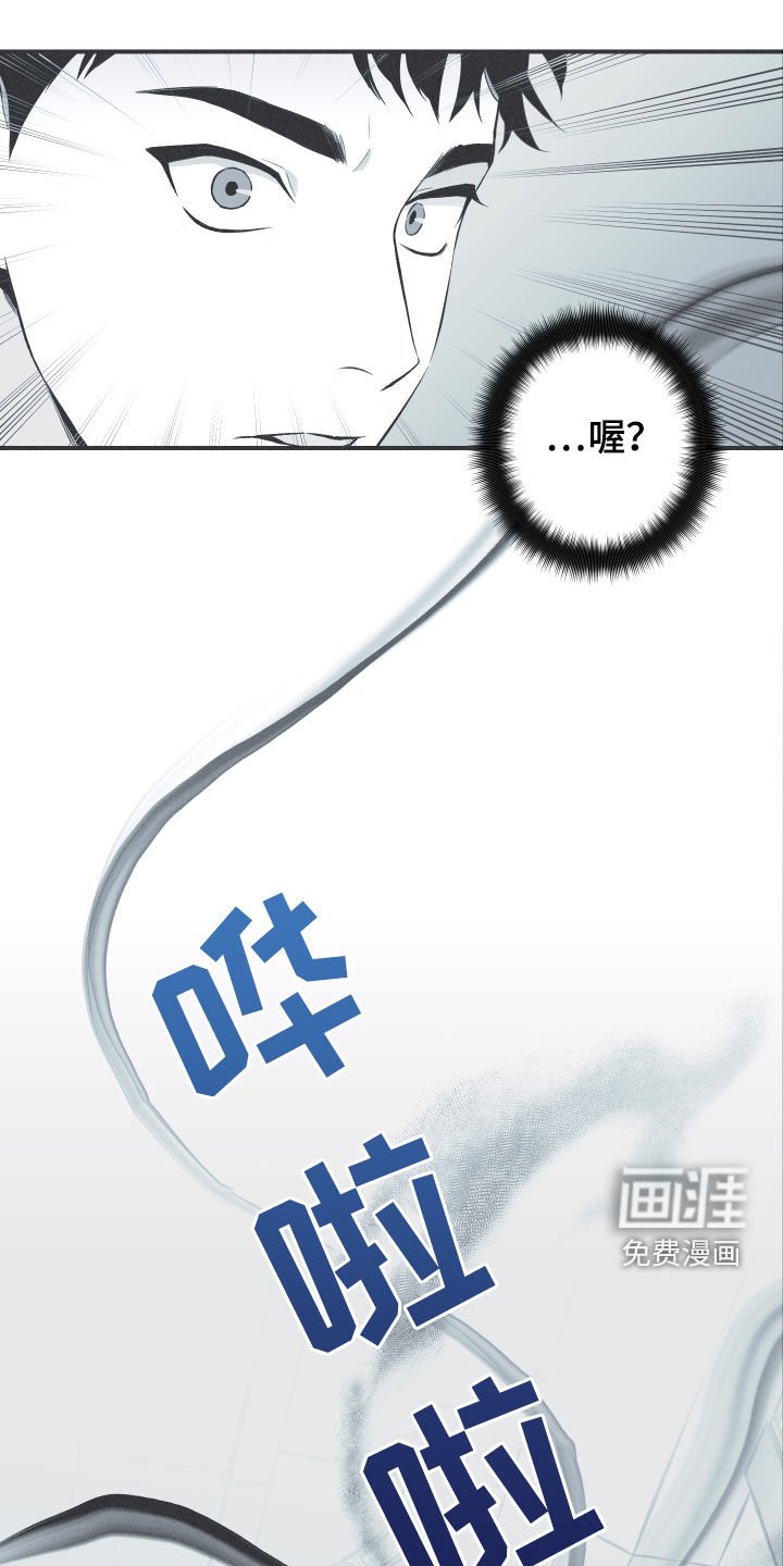 第34章：跟踪