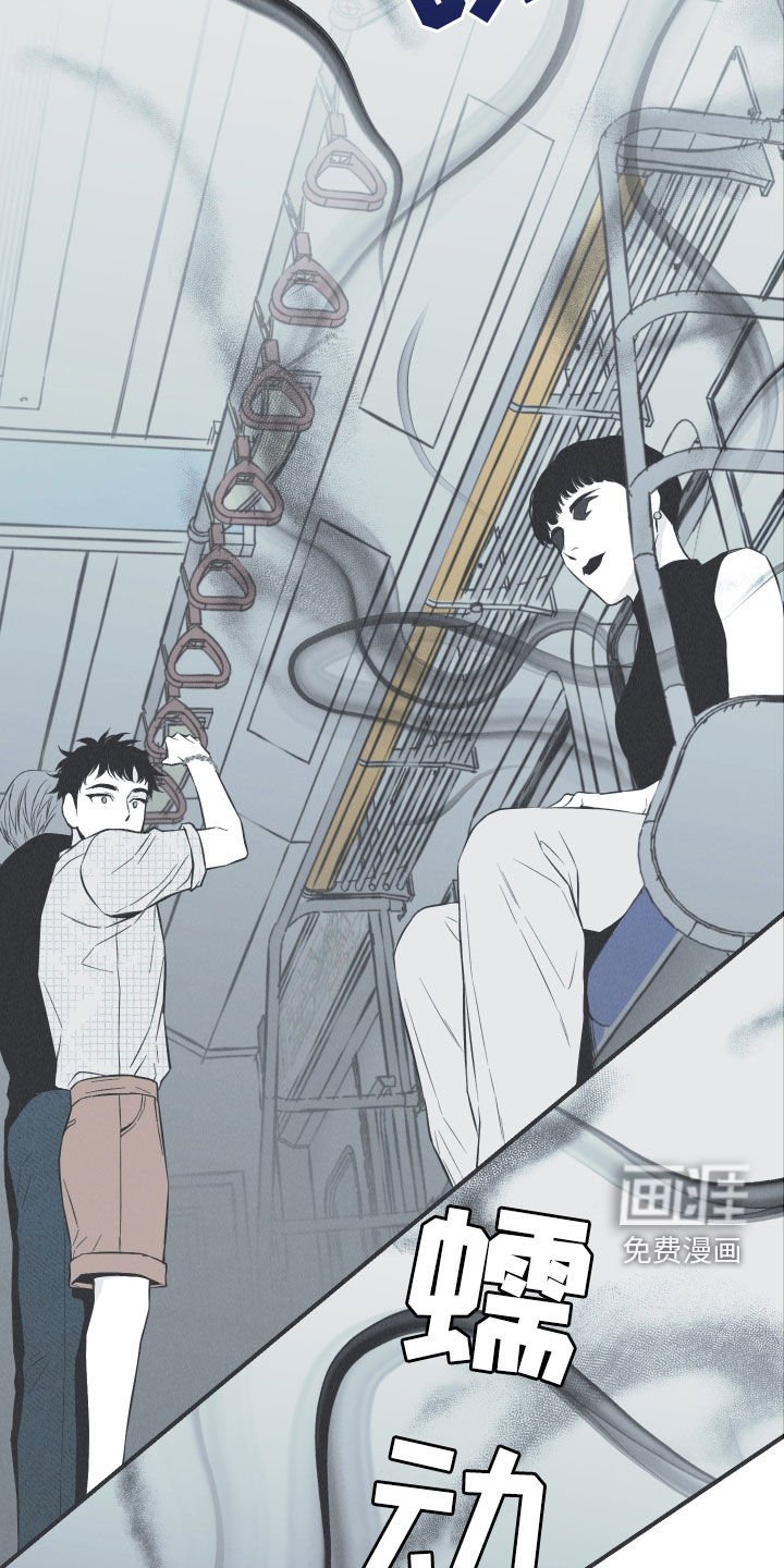 第34章：跟踪