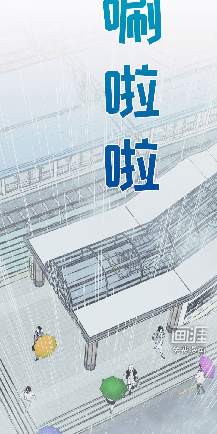 第34章：跟踪