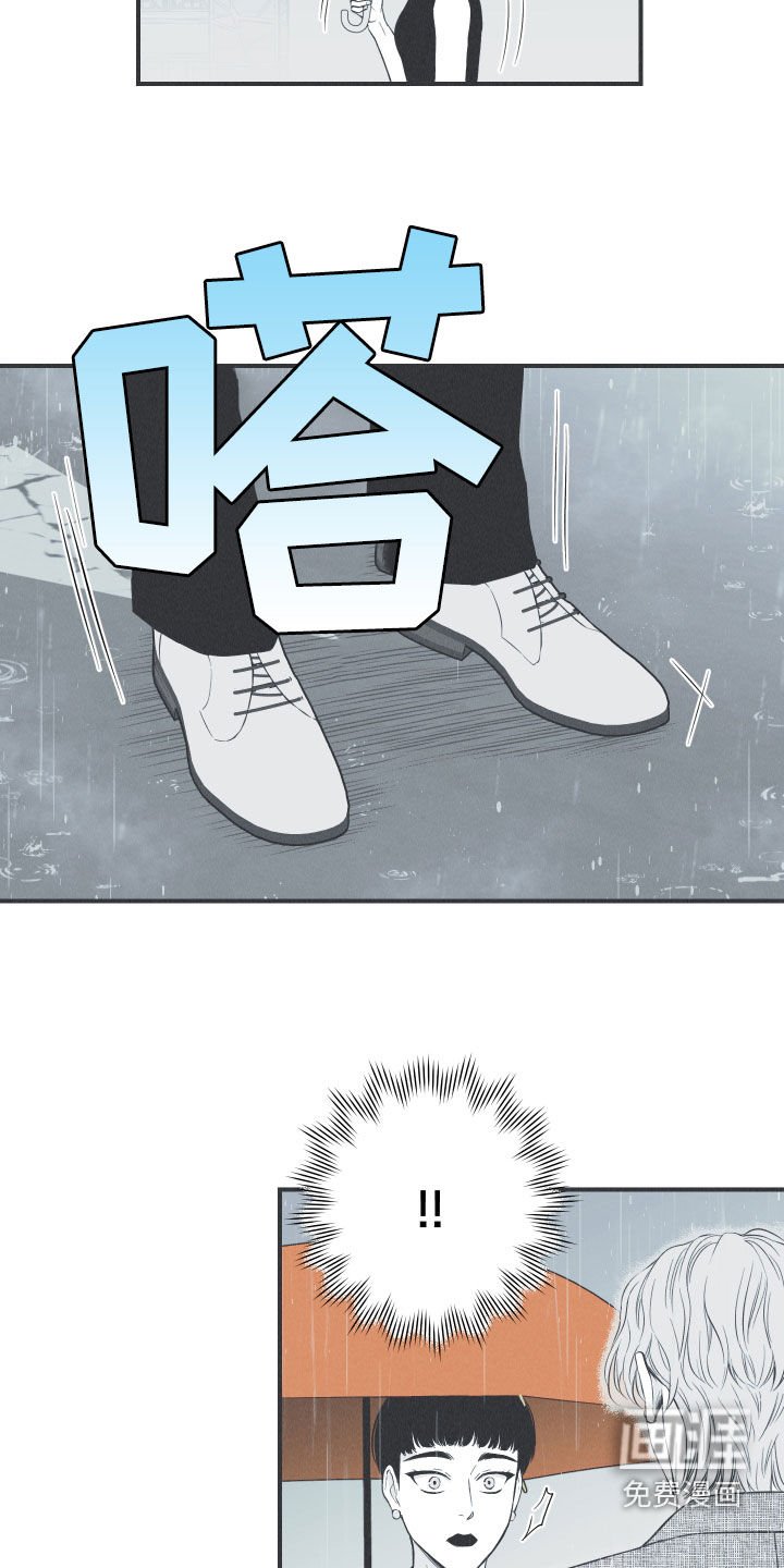 第34章：跟踪