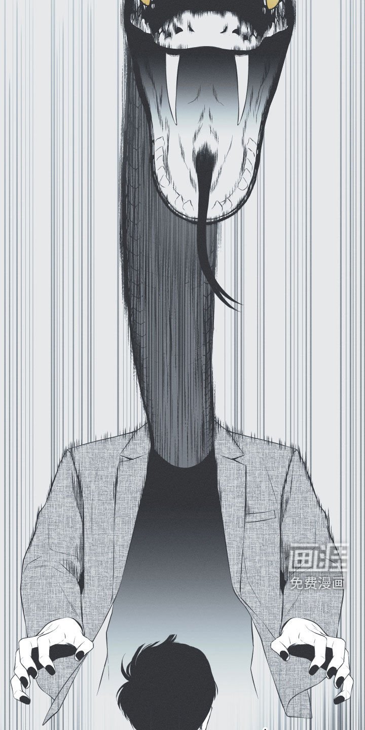 第35章：多管闲事