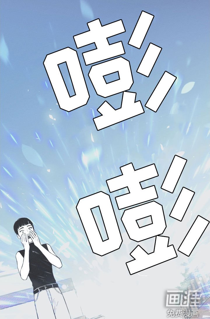 第35章：多管闲事