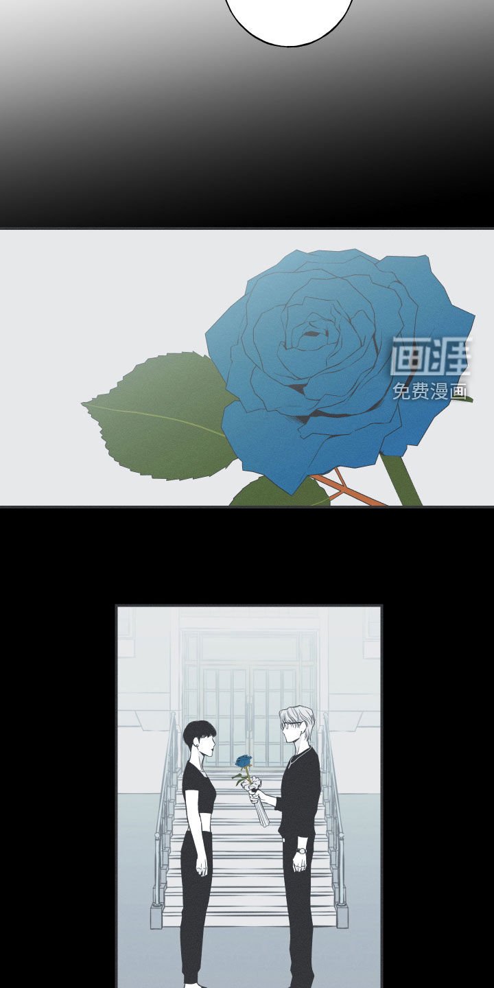 第35章：多管闲事