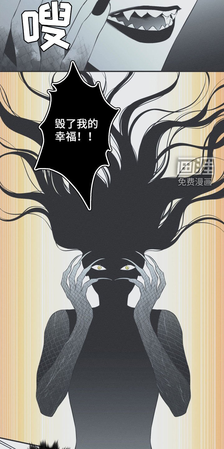 第35章：多管闲事