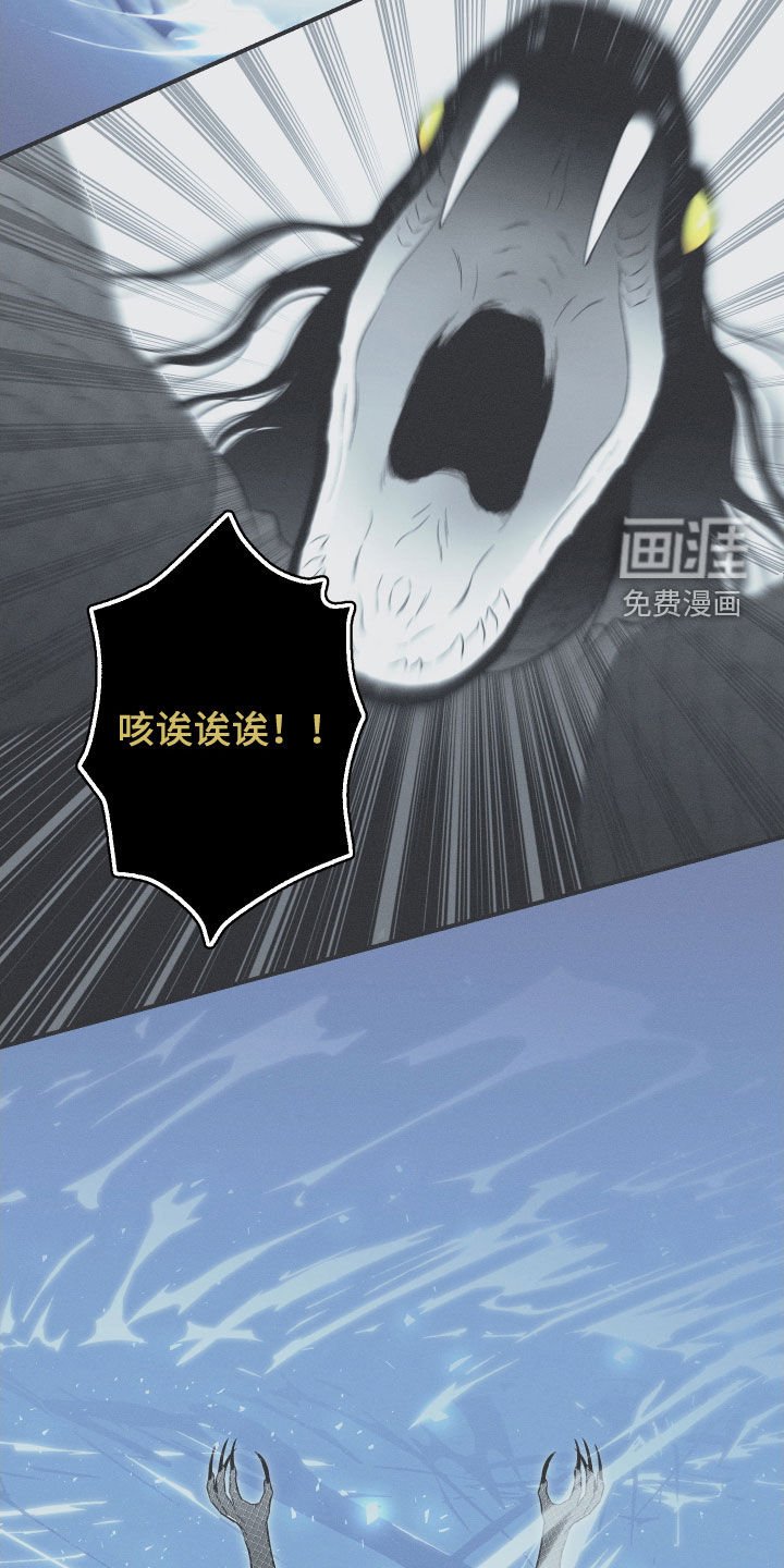 第36章：会消失