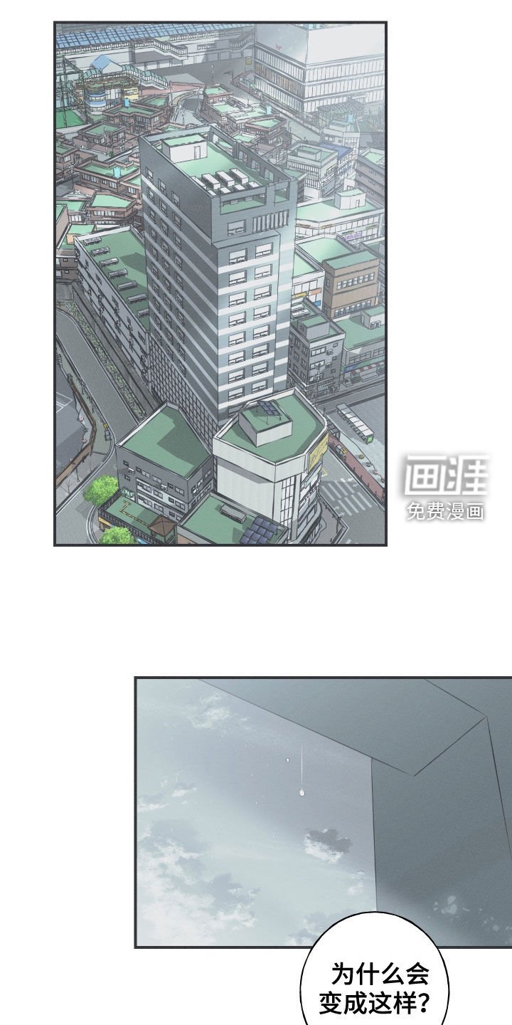 第36章：会消失