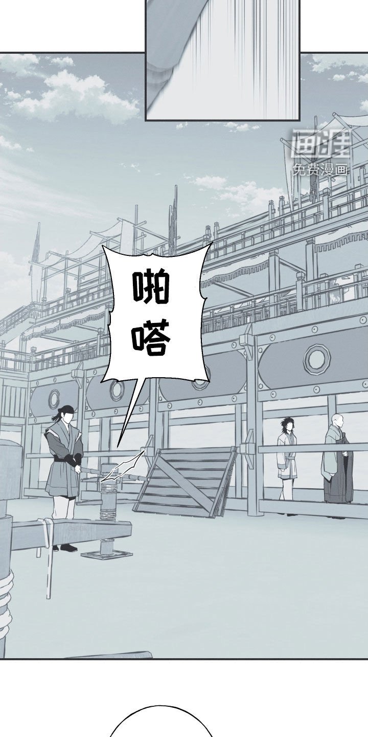 第37章：不会消失的力量