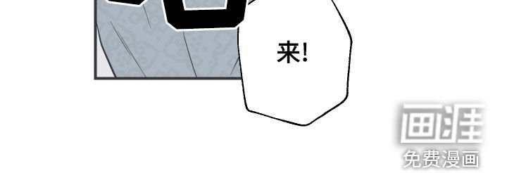 第39章：练武