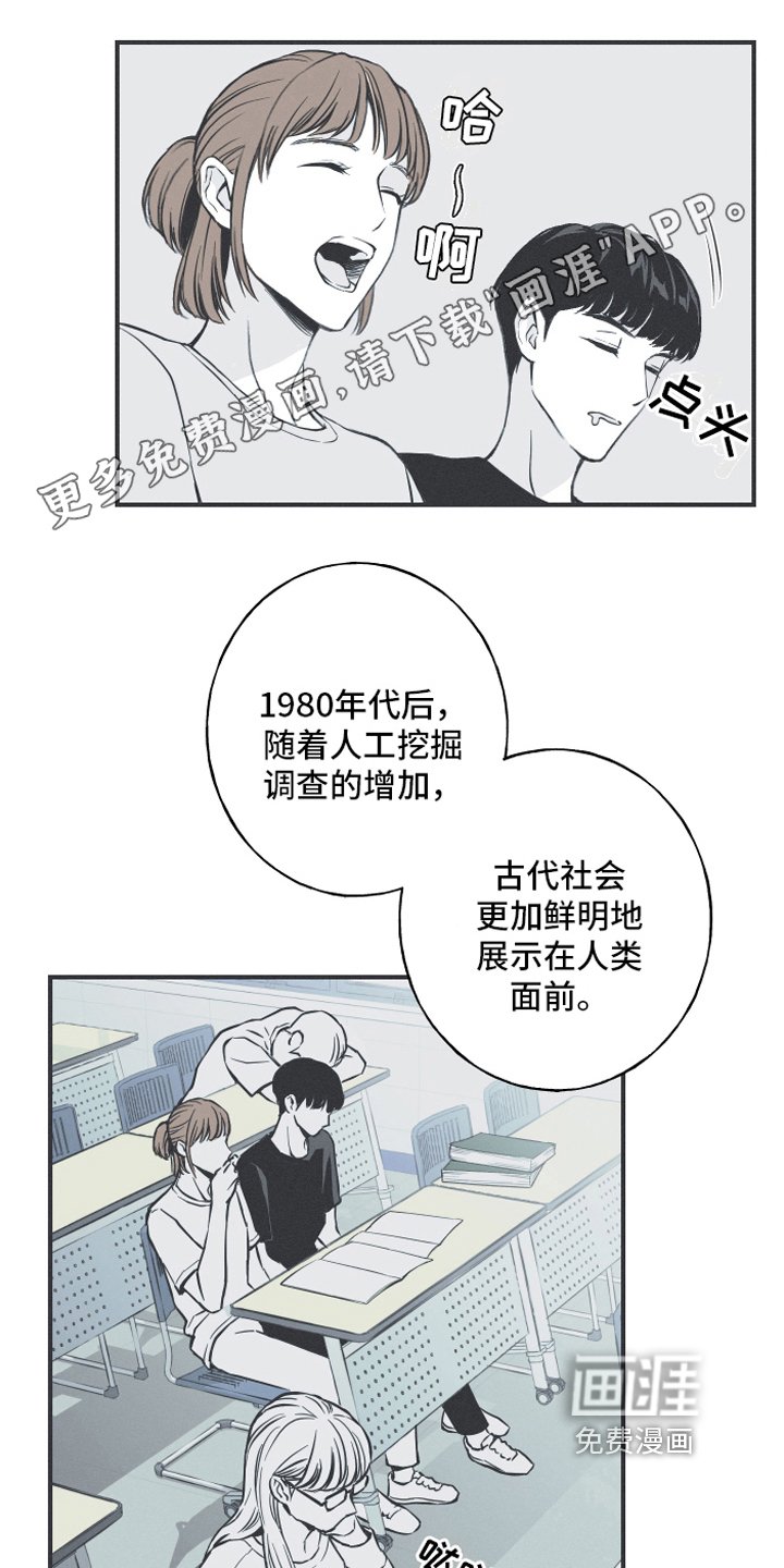 第4章：课堂