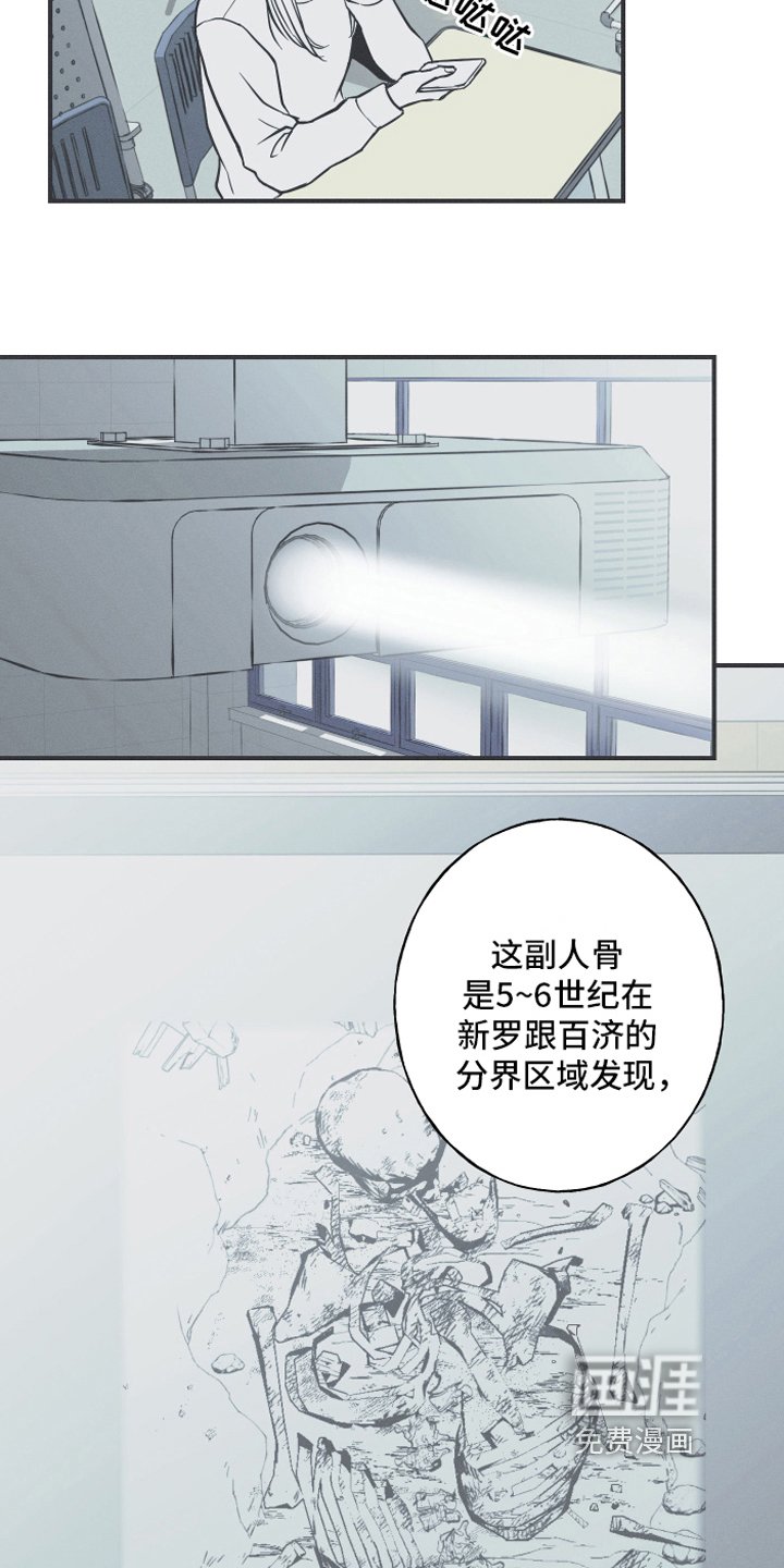 第4章：课堂