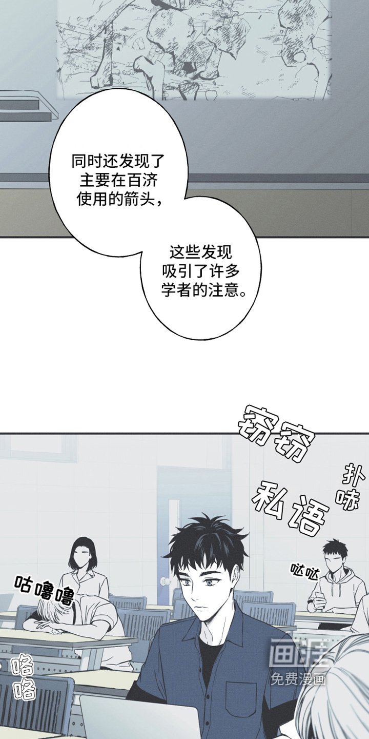 第4章：课堂