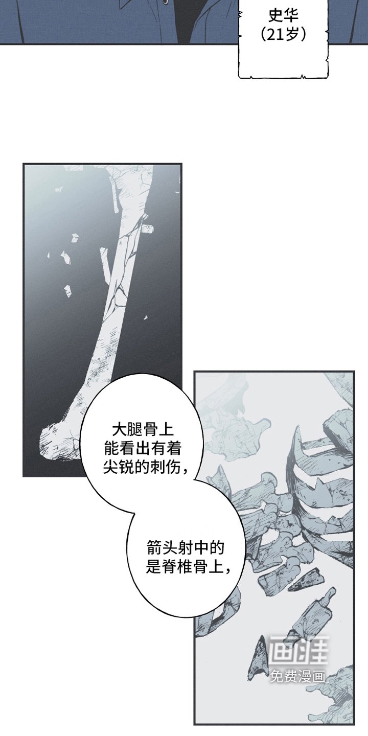 第4章：课堂