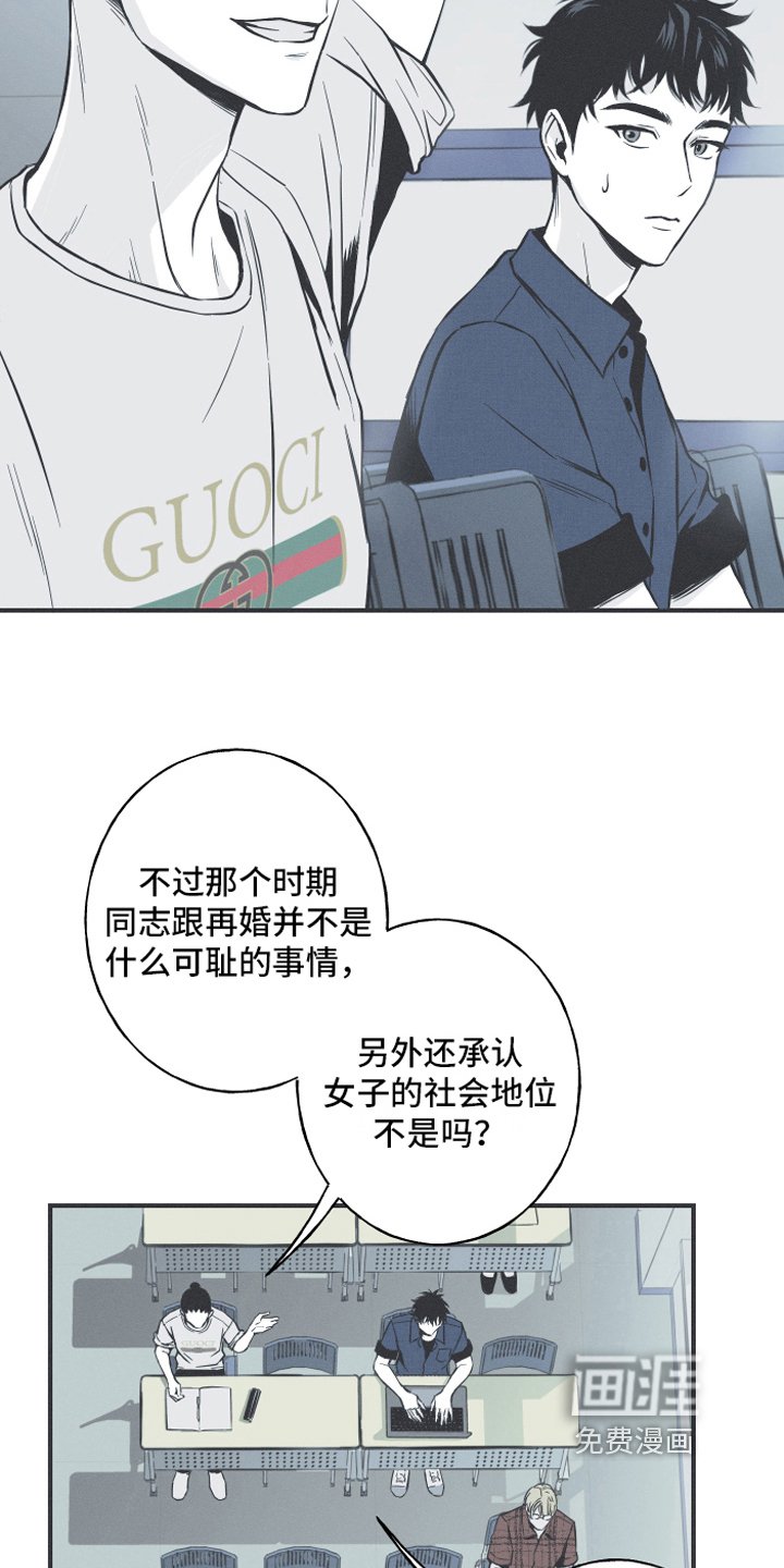第4章：课堂
