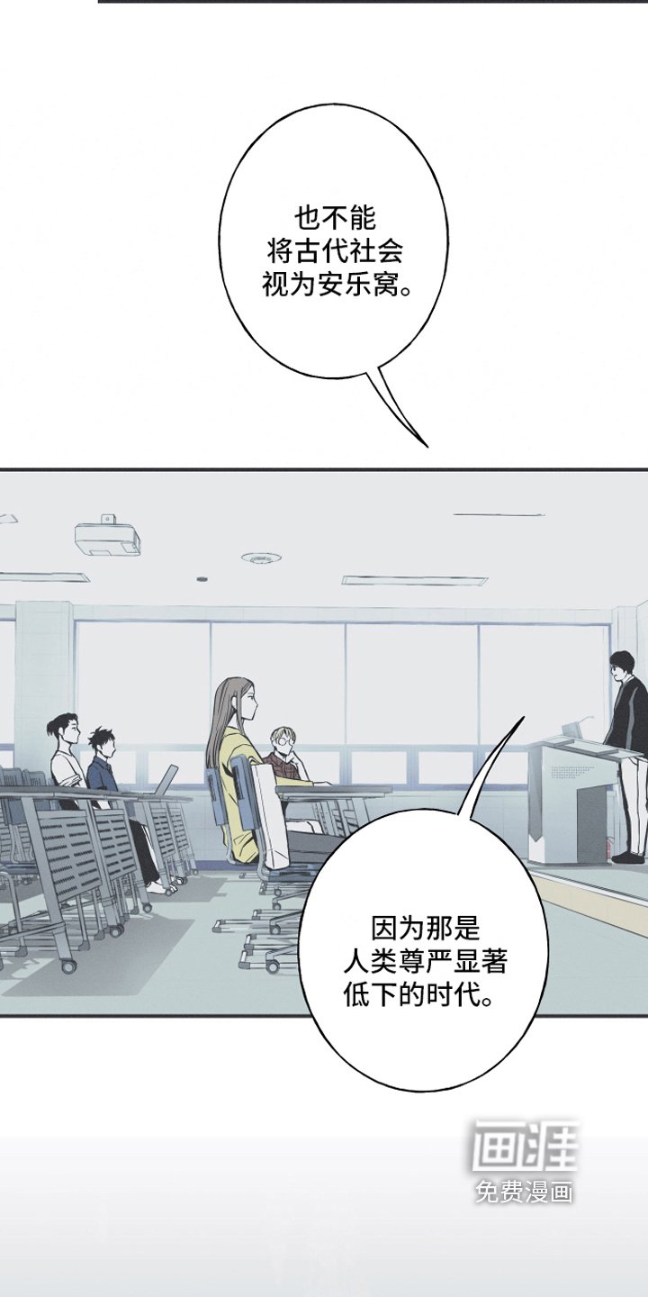 第4章：课堂