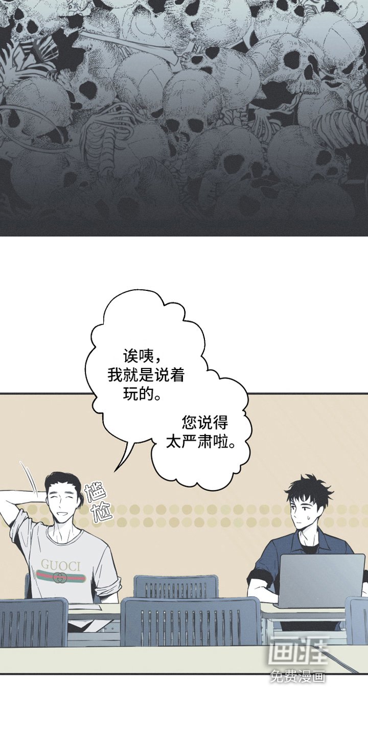 第4章：课堂