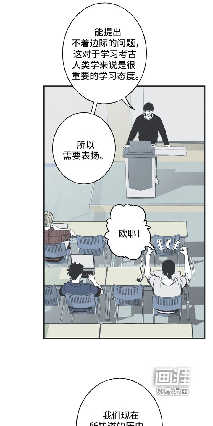 第4章：课堂