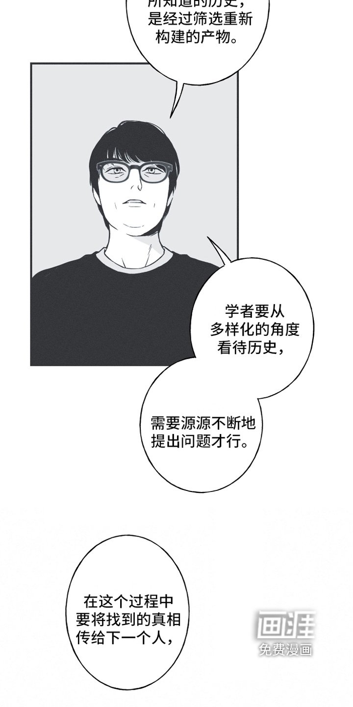 第4章：课堂
