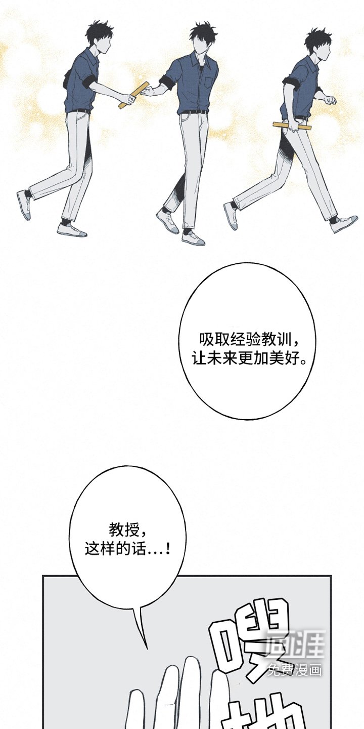 第4章：课堂