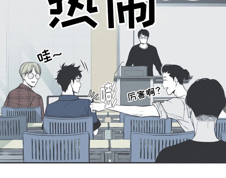 第4章：课堂
