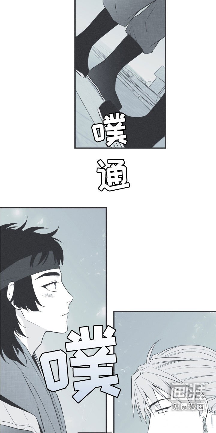 第46章：喜欢