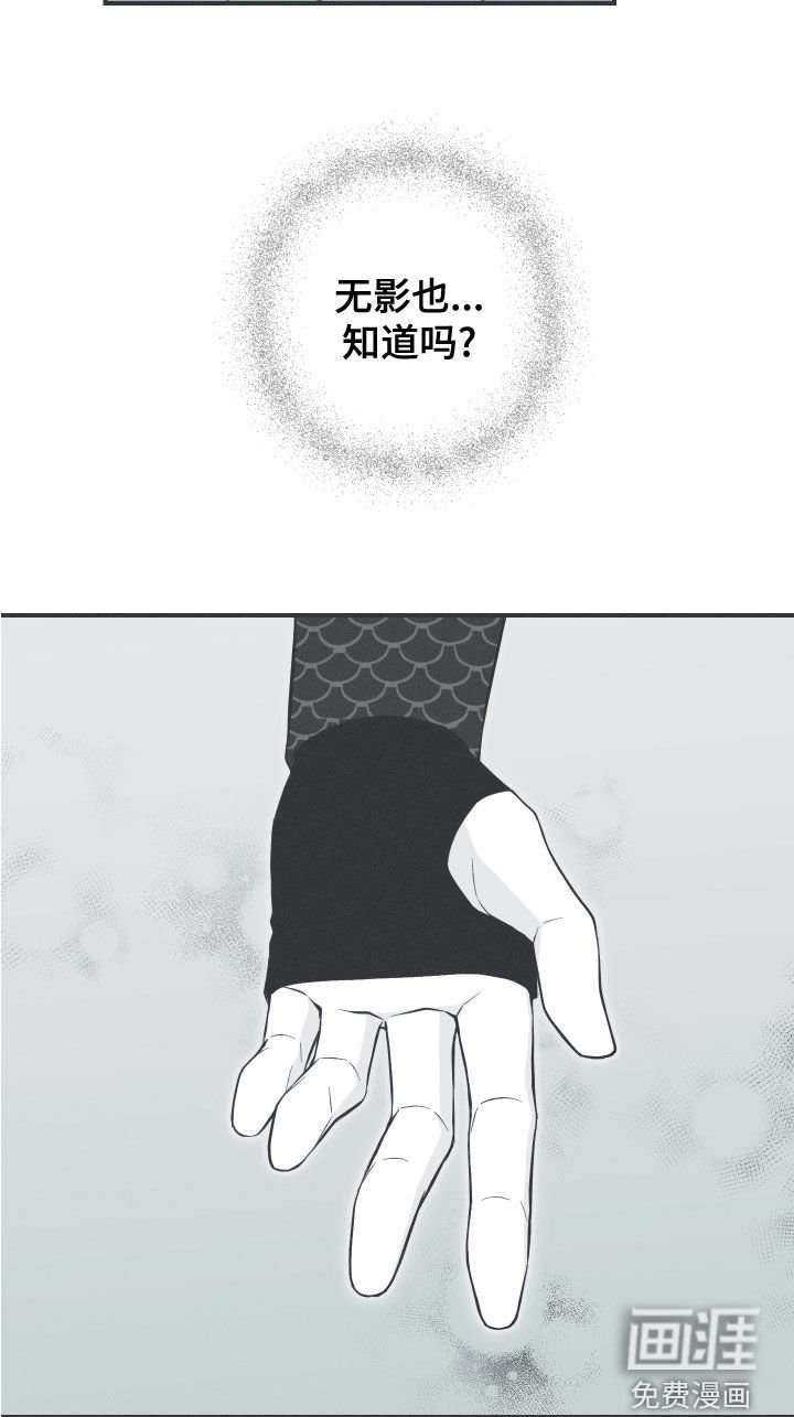 第46章：喜欢