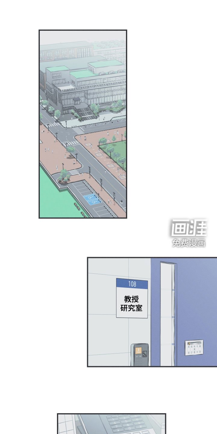 第47章：神话集