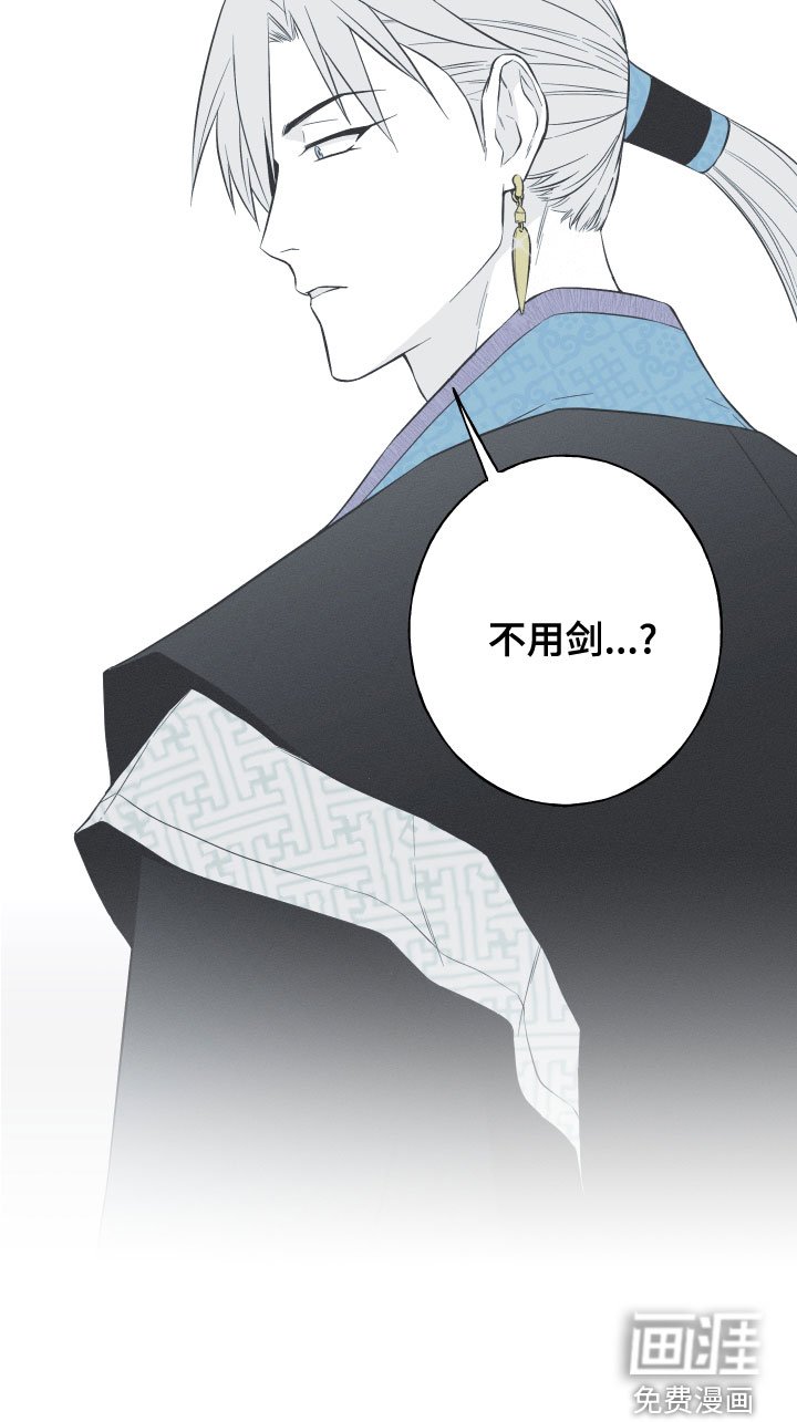 第48章：排解相思