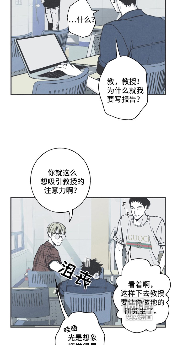 第5章：异常