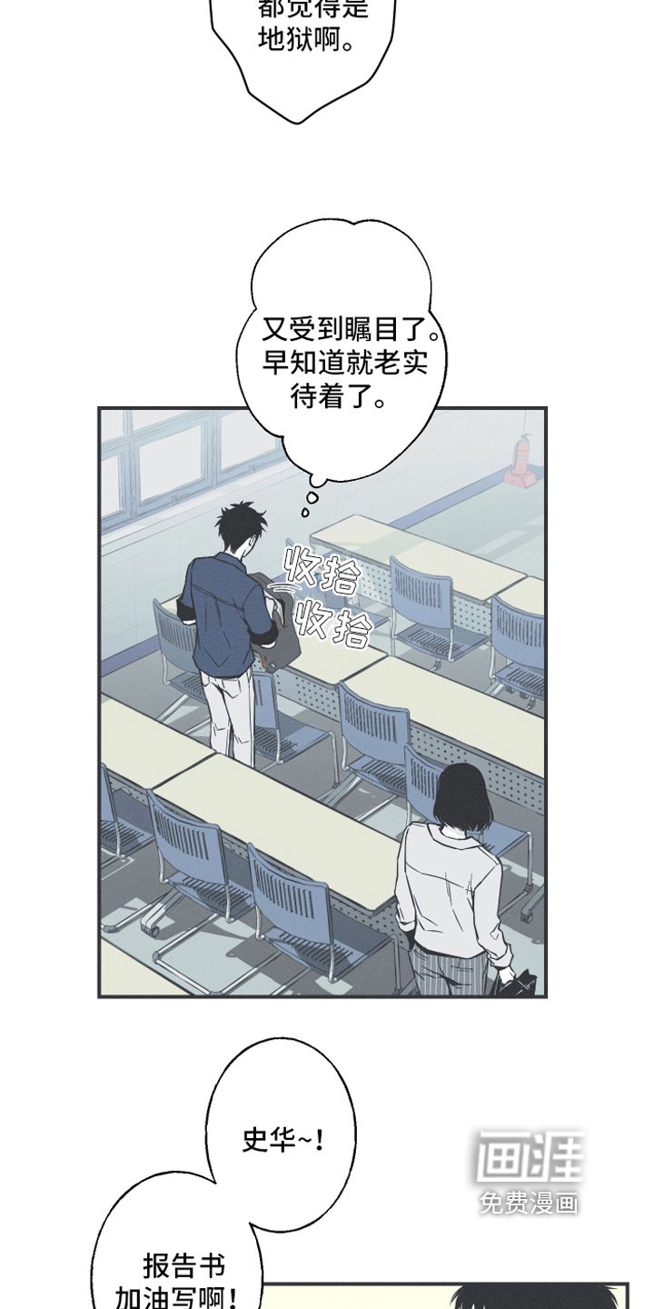 第5章：异常
