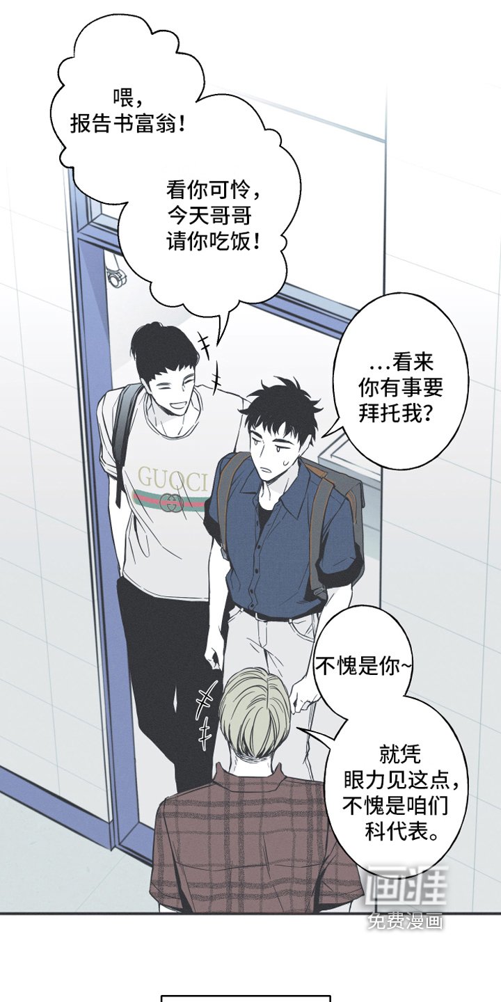 第5章：异常