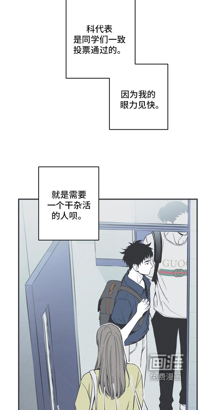 第5章：异常