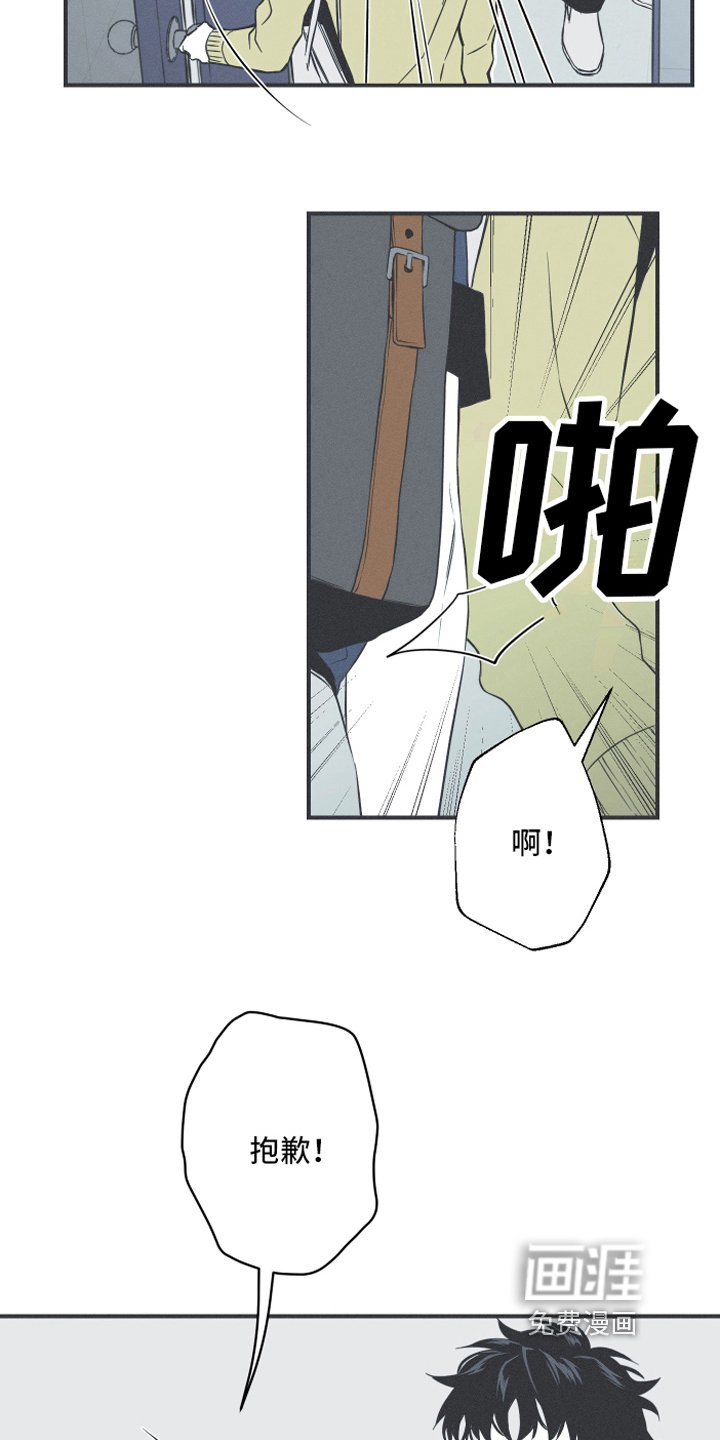第5章：异常