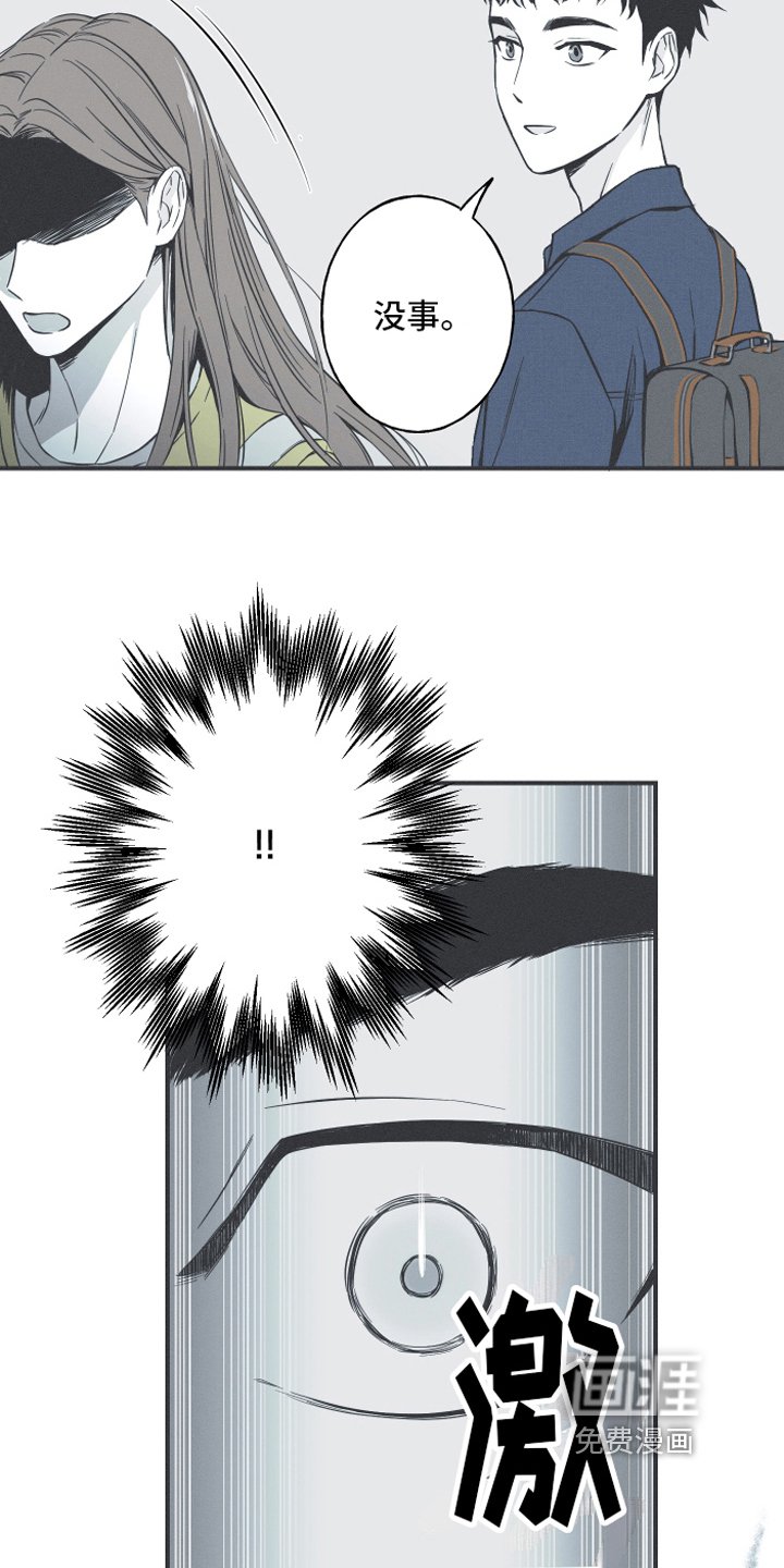 第5章：异常