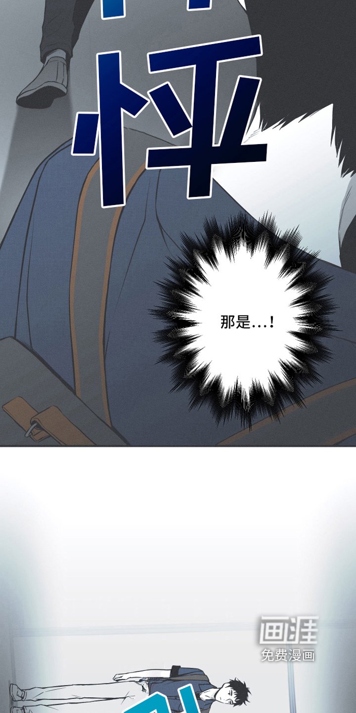 第5章：异常