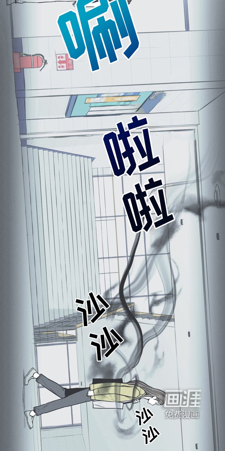 第5章：异常