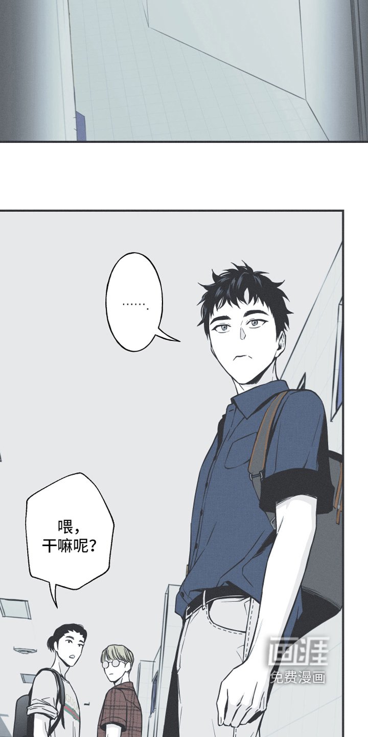 第5章：异常