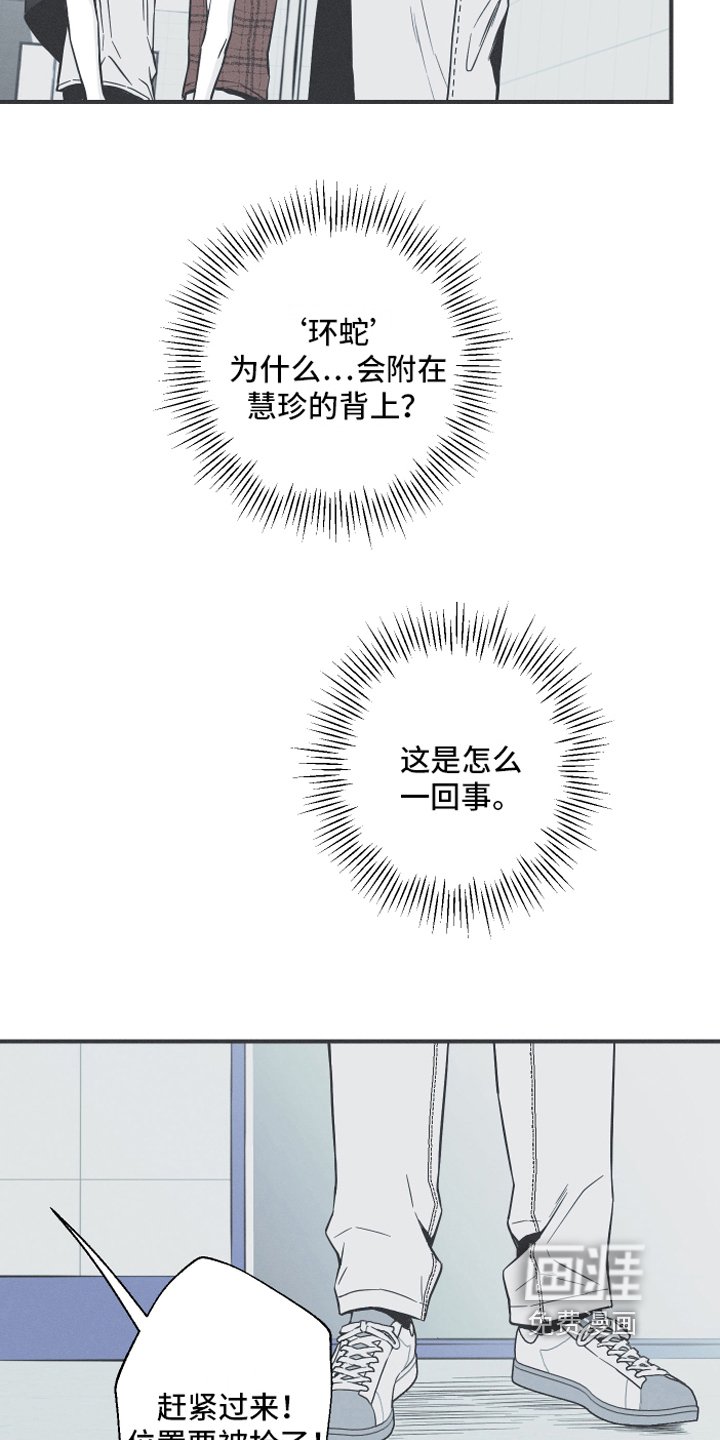 第5章：异常
